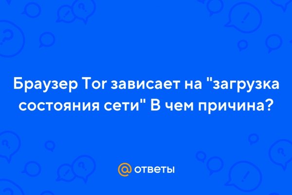 Что такое кракен наркотик