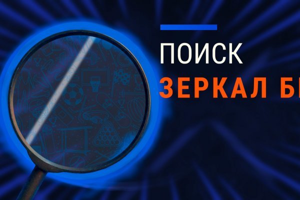 Ссылка для входа на сайт kraken