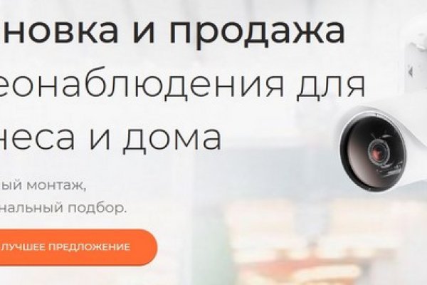 Kraken официальное зеркало kraken dark link