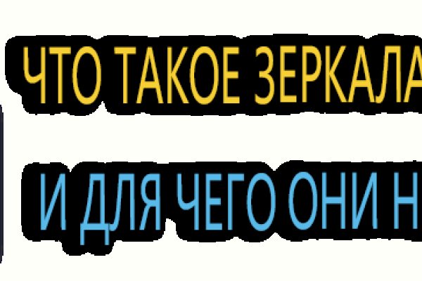 Кракен это наркотики
