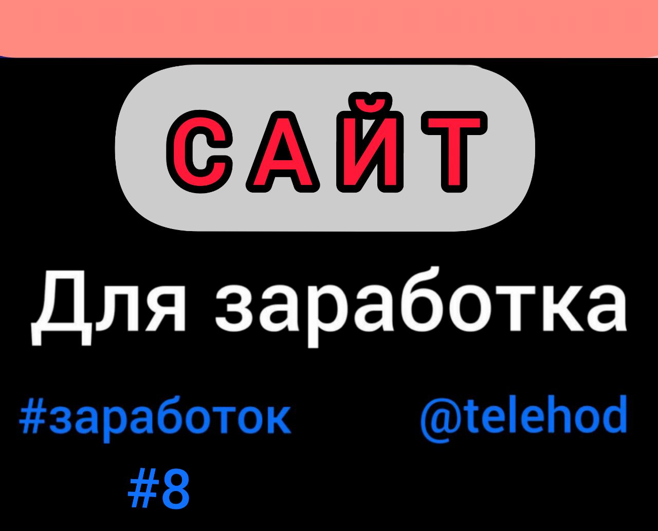 Кракен даркнет тор