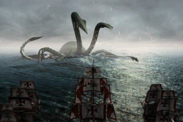 Kraken ссылка актуальная