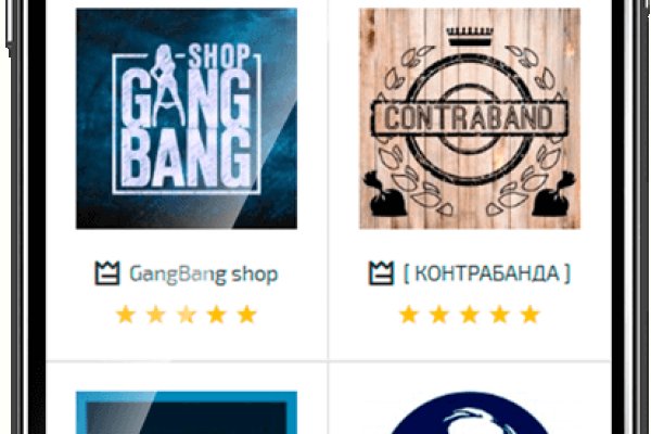 Kraken ссылка зеркало официальный