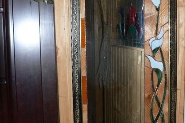 Кракен даркнет поддержка