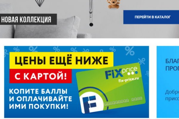 Кракен ссылка pw