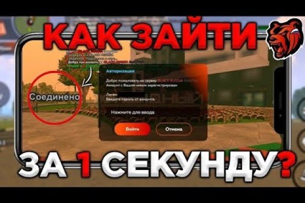 Кракен браузер ссылка