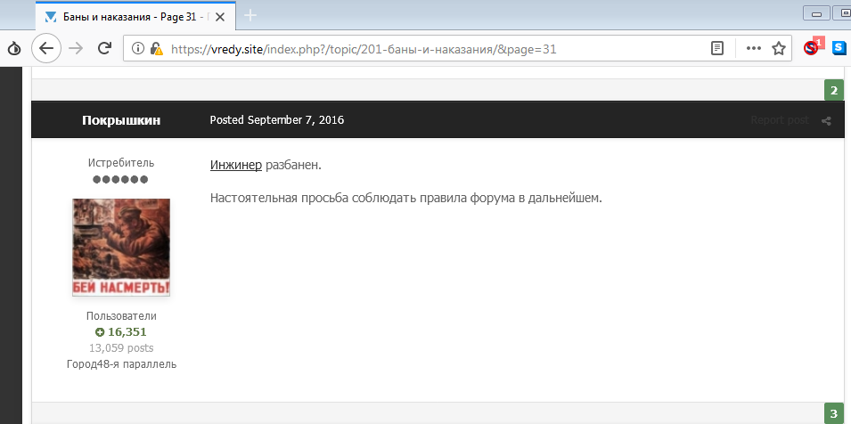 Оригинальные ссылки кракена