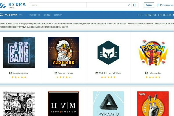 Kraken официальное зеркало kraken dark link