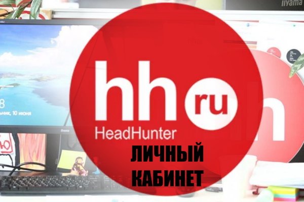 Кракен наркотики россия