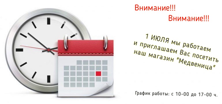 Кракен ссылка что это