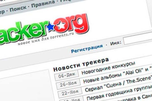 Кракен это наркотики