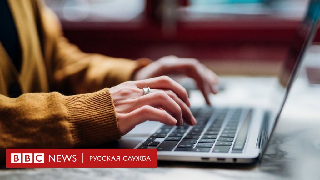 Почему не могу зайти на кракен